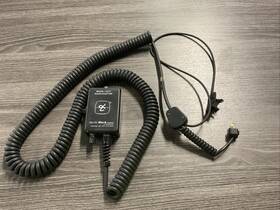 David Clark C3017 Radio Adapter