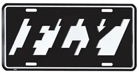 30395 Hydromax Inch Fly Aviation License Plate - Metal Black And White