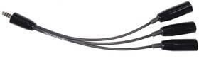 Pilotusa Pa-90h Triple Helicopter/militatary Headset Adapter - Pa90h