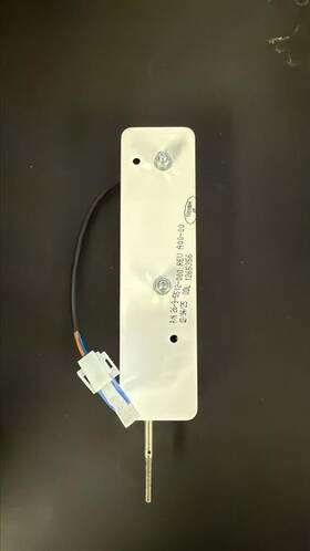 Tecnam 26-9-5212-000 Pitch Trim Assembly