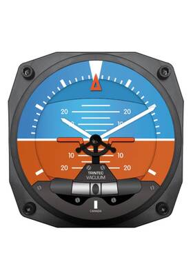 Trintec 2063 New Design Series 6.5 Inch Wall Clock Artificial Horizon 12 Hr Display