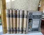 6VOLS,BRIC-A-BRAC SERIES,1875,EDITED R.h. STODDARD,1ST Edition. Price: $76.00.