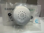 Bnib, David Clark Earphone Assembly P/n 10376G-20, Fits Many Headsets New. Price: $78.99.
