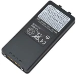 Yaesu SBR-39LI New. Price: $99.95.