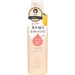 Yanagiya Leave-in Treatment Apricot Oil Penetrating Hair Essence Milk Japan New. Price: $31.97.