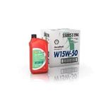 Aeroshell Oil 15W-50-550050835 6X1 Quart Case. Price: $83.71.