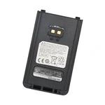 SBR-25LI Battery For Yaesu FT-25R FT-65R FT-65E Two Way Radios New. Price: $24.69.