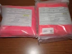 Eastern Marine Aero KSE-35L8 Life Preservers PO723E105P-C With Faa 8130S New. Price: $75.00.