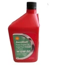 Aeroshell Oil 15W-50 Multigrade Semi-syn Aircraft Engine Single Quart New. Price: $14.49.