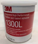 3M 1300L Neoprene High Performance Rubber And Gasket Adhesive Yellow 1QT New. Price: $39.99.