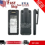 Li-ion Battery BP-288FOR Icom IC-A25NE IC-A25CE Way Radios 2350MAH New. Price: $41.55.