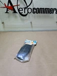 Avcomm Headset Pad PI-041 (2380) New. Price: $12.30.