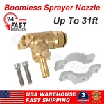 Us For 3/8" 1/2" Hose Atv Spot Sprayer Boomless Nozzle Hardware UP-31FT New. Price: $17.59.