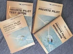 Jeppesen Private Pilot Text Book + Study Guides Maneuvers Set Like. Price: $49.37.