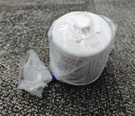 Tempest AA48110-2 Oil Filter Spin-ez For Aircraft, Equivalent Champion CH48110-1 New. Price: $44.91.