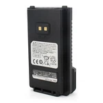SBR26LI Liion Battery Pack 7.4V 2600MAH Fits Yaesu Radio FT65R FT25R New. Price: $41.18.